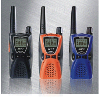 HYT TC-1688 Licence Free PMR 446